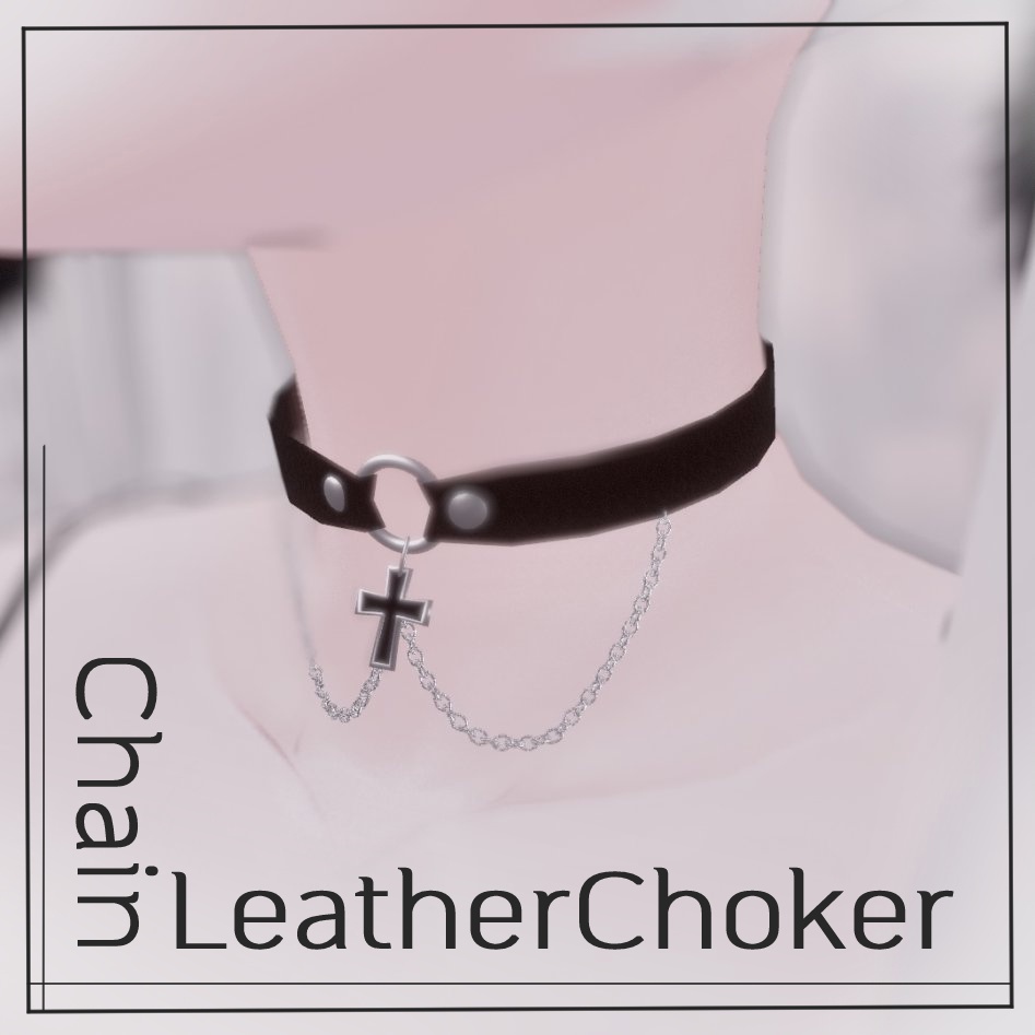 ChainLeatherChoker for Kikyo image