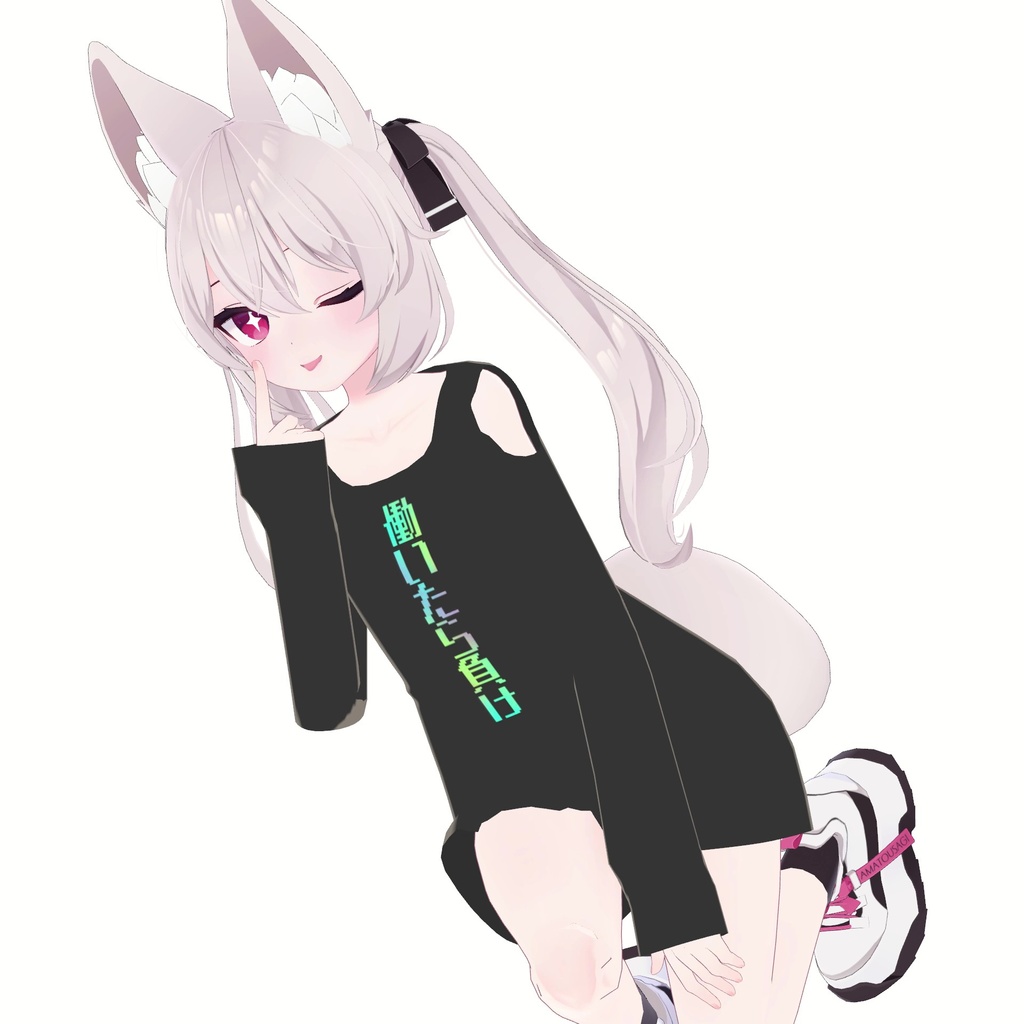 ネットミームロングTシャツ[カリンちゃん専用] image