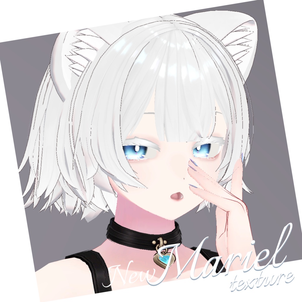 New! mariel『 まりえる 』texture image