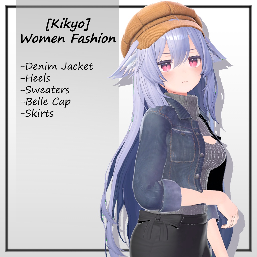 Denim Jacket/Heel/Sweater/Casquette/Skirt image