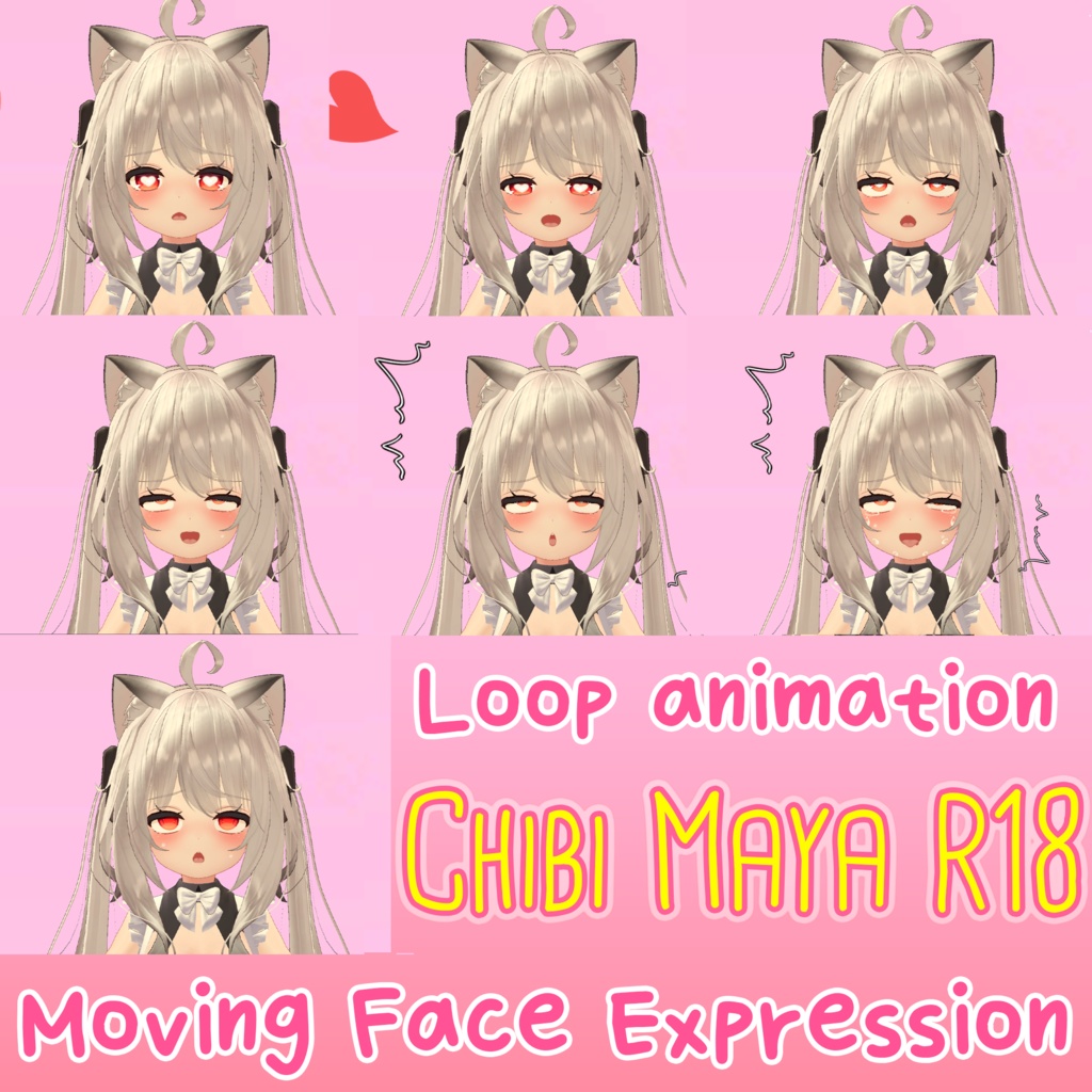 ちび舞夜『Chibi Maya』R-18 Moving Facial expression image