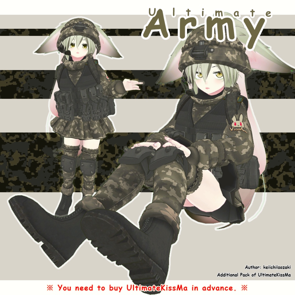 UltimateArmy image