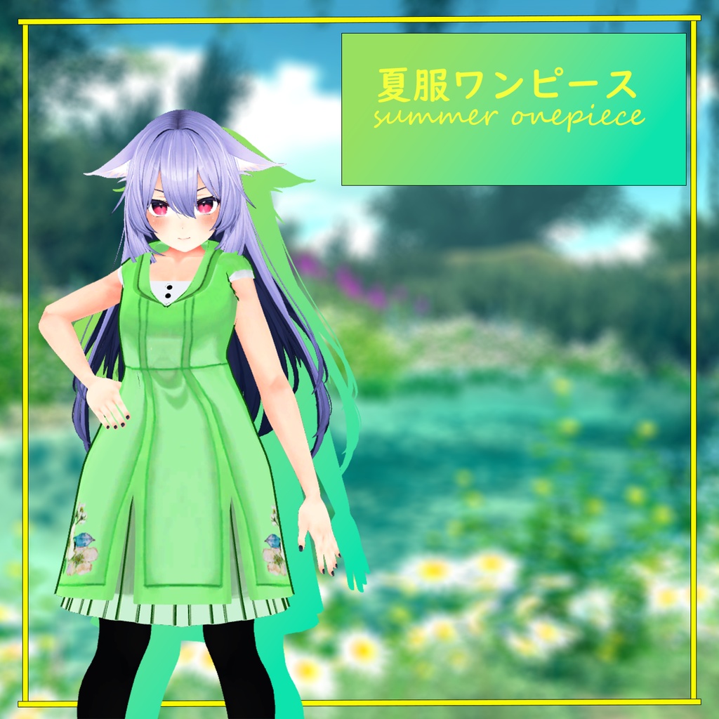 Summer One-piece image