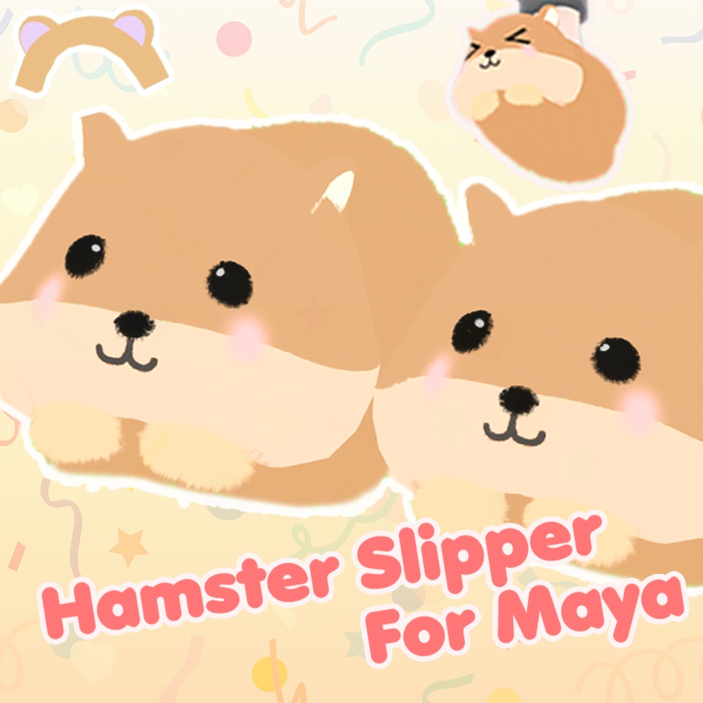 [舞夜]  かわいい ハムスタースリッパ, ヘアバンド  / Cute Hamster Slippers and HairBand For Maya image