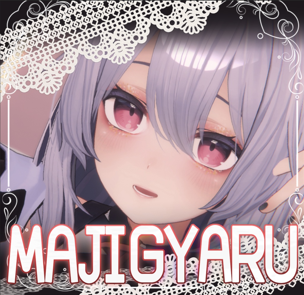 !!FREE!! 桔梗(Kikyo) Maji gyaru makeup image