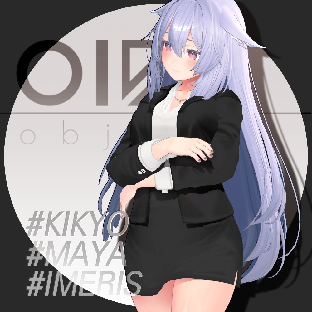 Objet Black Casual Suit [桔梗,イメリス,舞夜] image