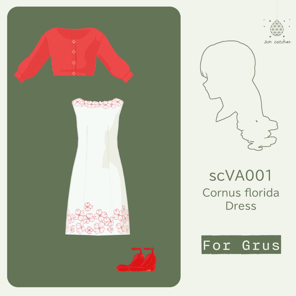scVA001 - Cornus florida Dress for Grus image