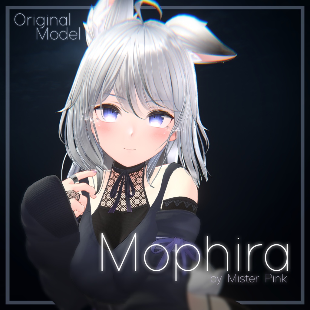Mophira image