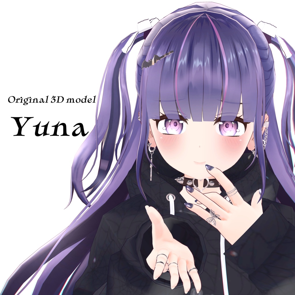 Yuna image