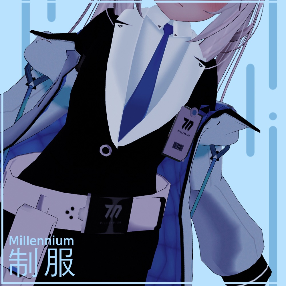 Millennium制服[MAYA専用衣装] image