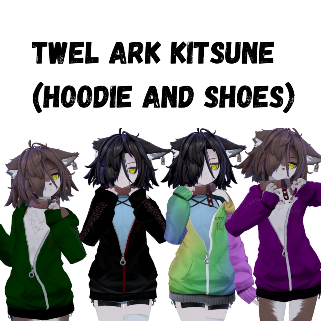 ARK KITSUNE 【TWEL】 image