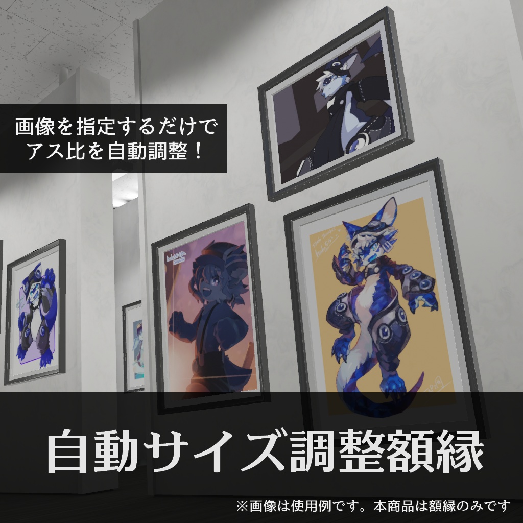 Auto-Sizing Picture Frame image