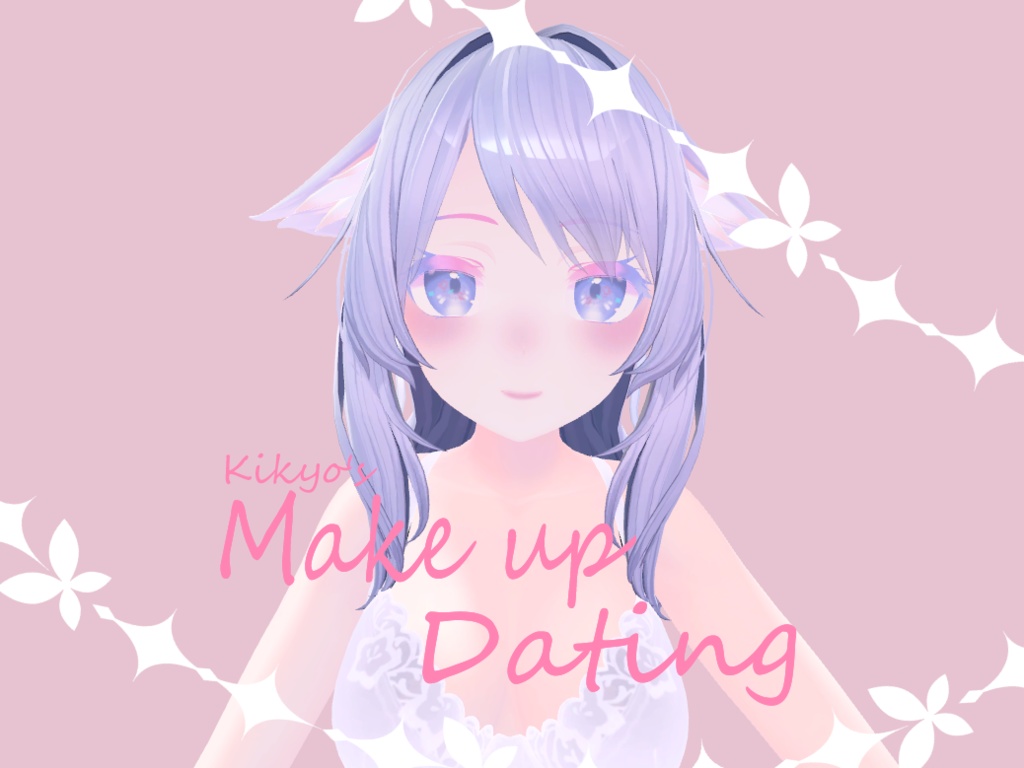 「桔梗ちゃん用」DATING-Kikyo's Make up & Eye texture image