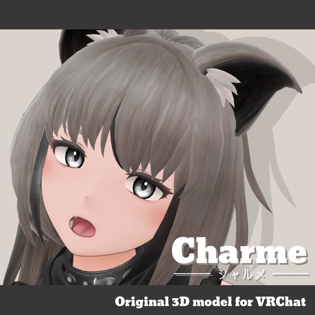 VRChat向け３Dモデル「シャルメ」 image