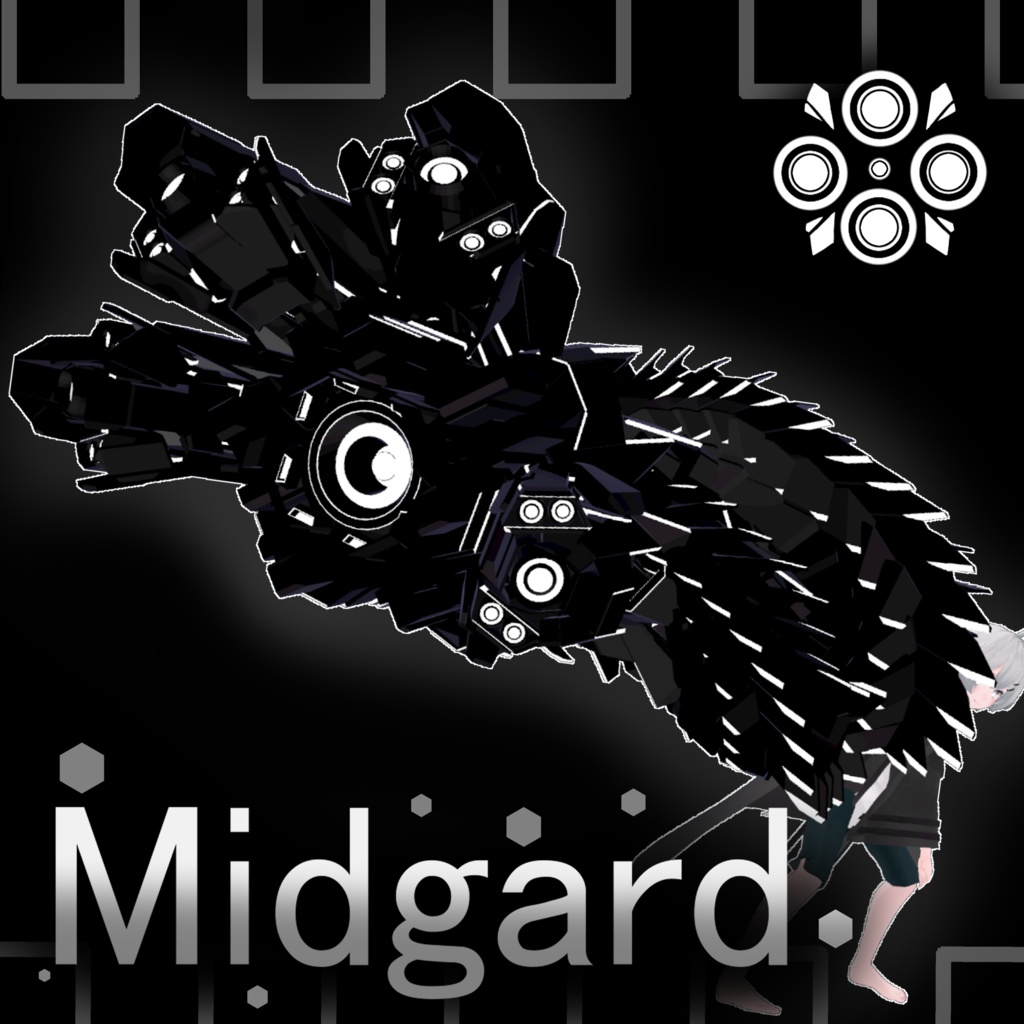 Midgard  image