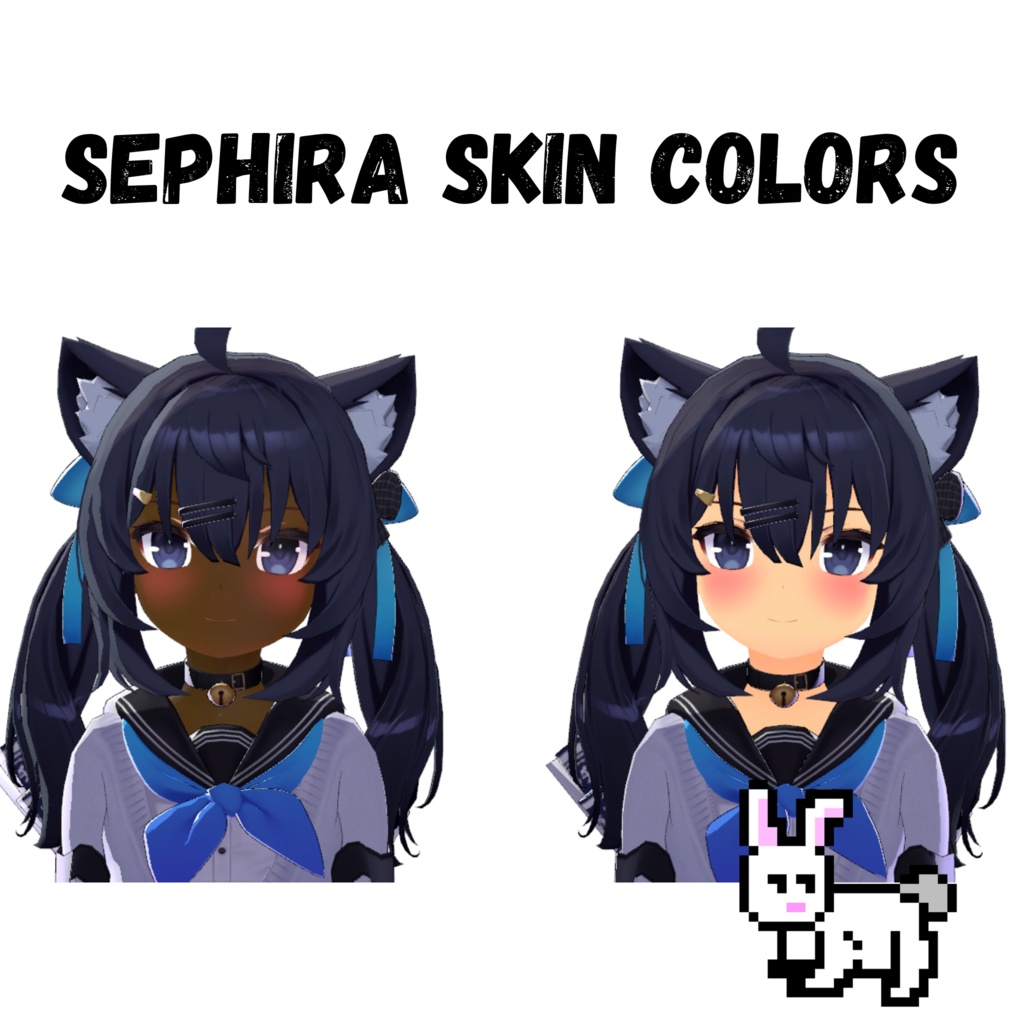 SKIN COLOR 「SEPHIRA」 image