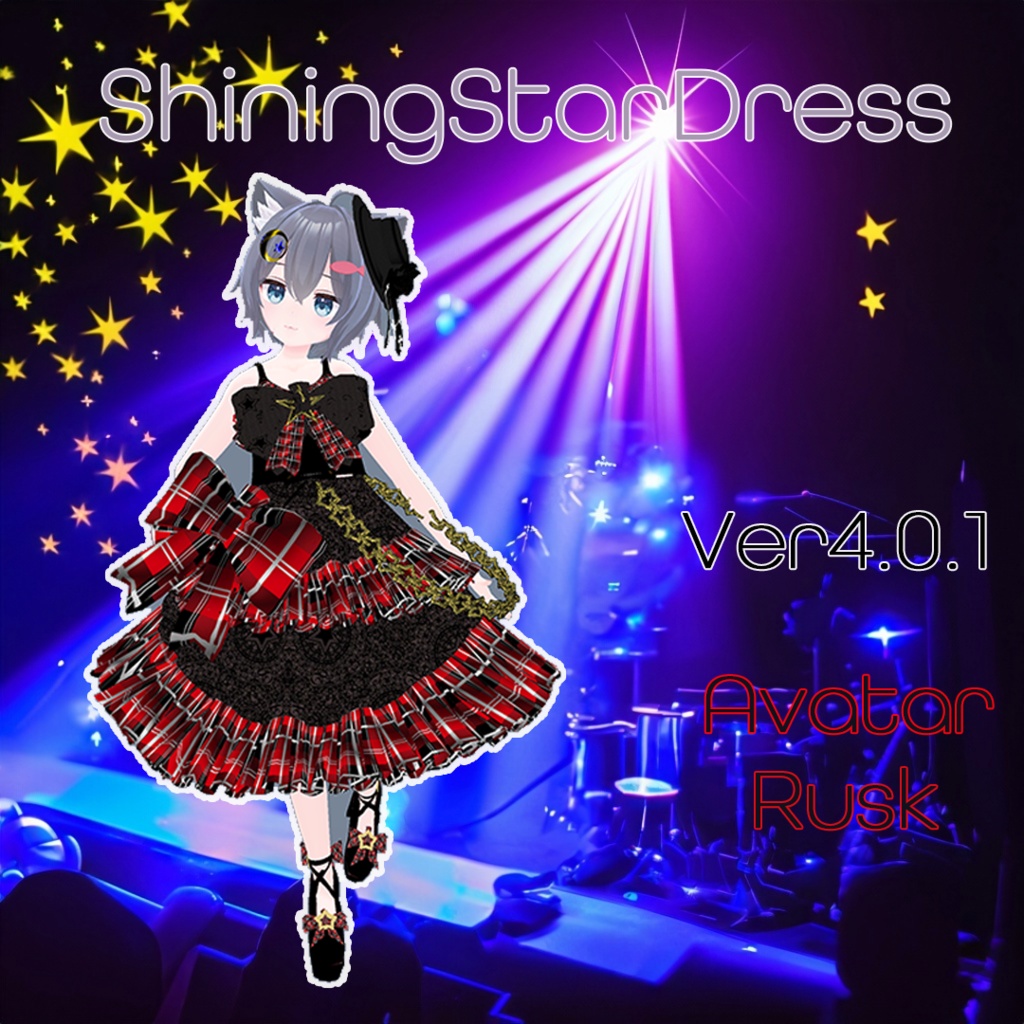 ShiningStarDressACT1_For_Rusk image