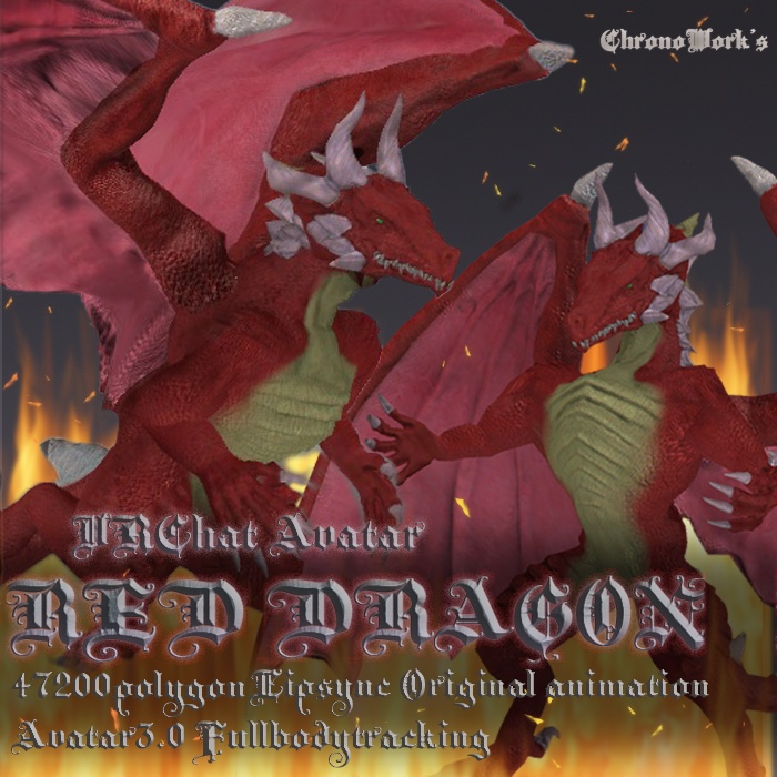 VRChat想定アバター「レッドドラゴン」 image