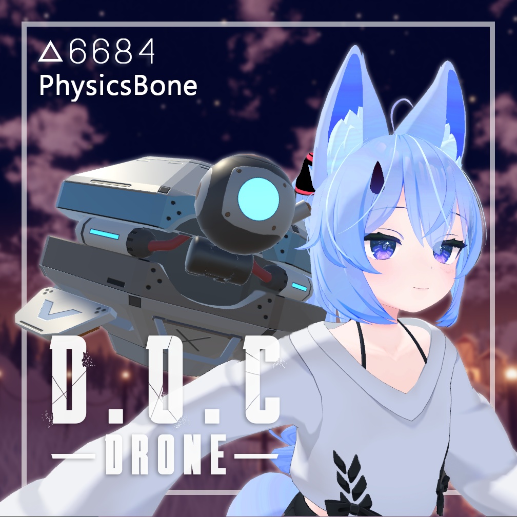【3Dモデル】 Companion D.O.C Drone image