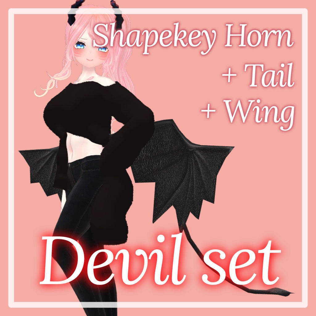 Devil Set (Horn, wing, tail) [PB] image
