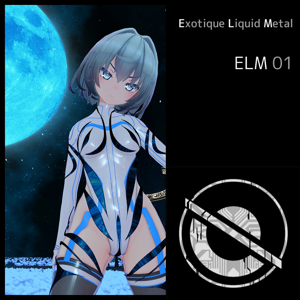 Exotique Liquid Metal ELM01 image