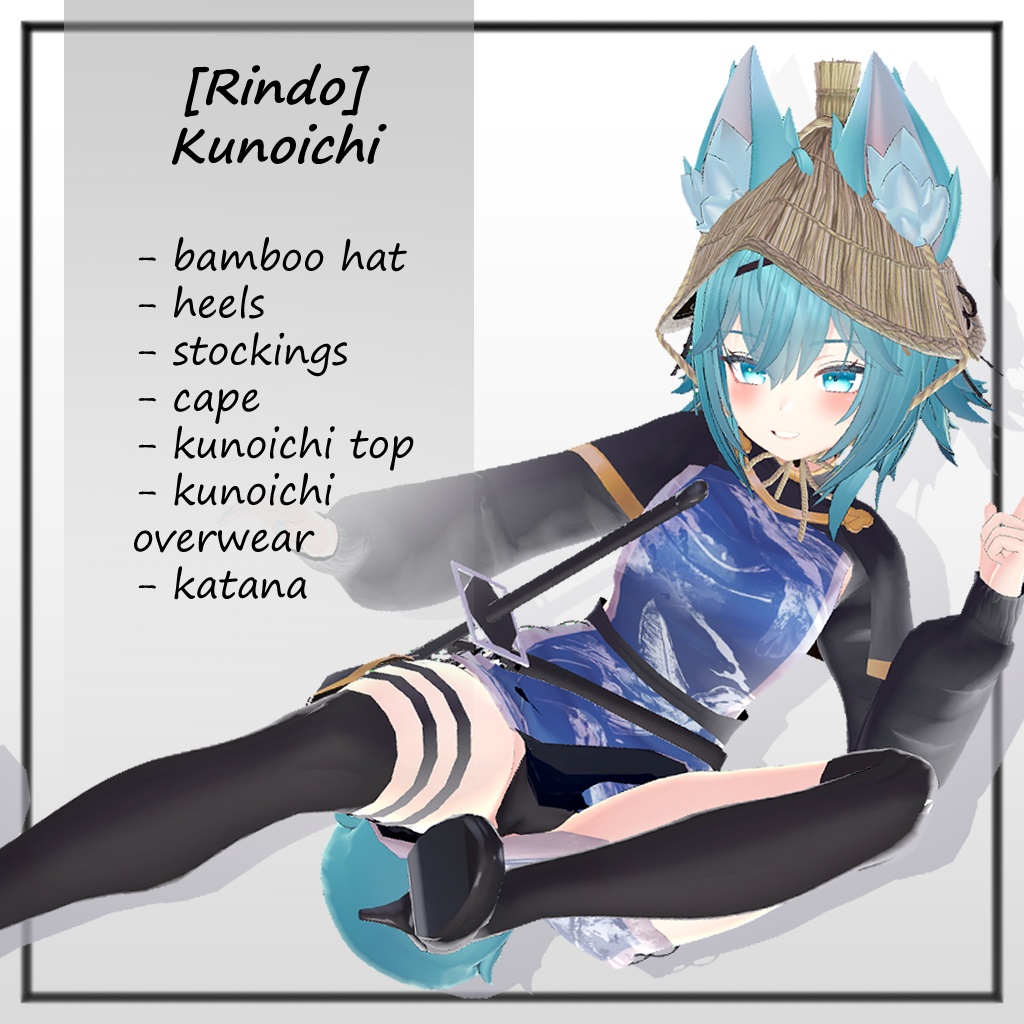 Kunoichi image