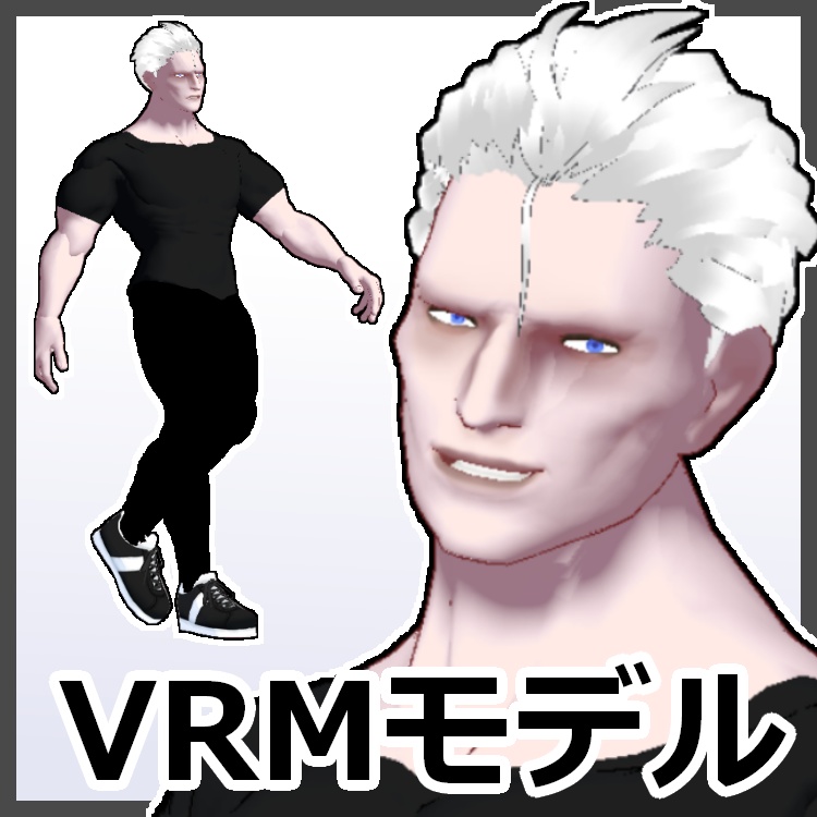 オリジナル３Dモデル　おじさん Ver.1 image