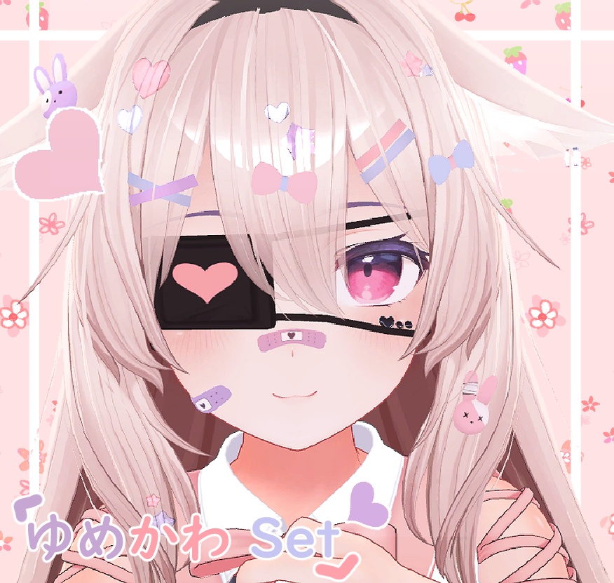 Dreamy Cute Accessory Set image
