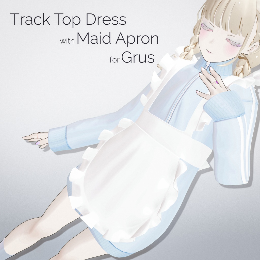 ジャージメイド衣装 for Grus image