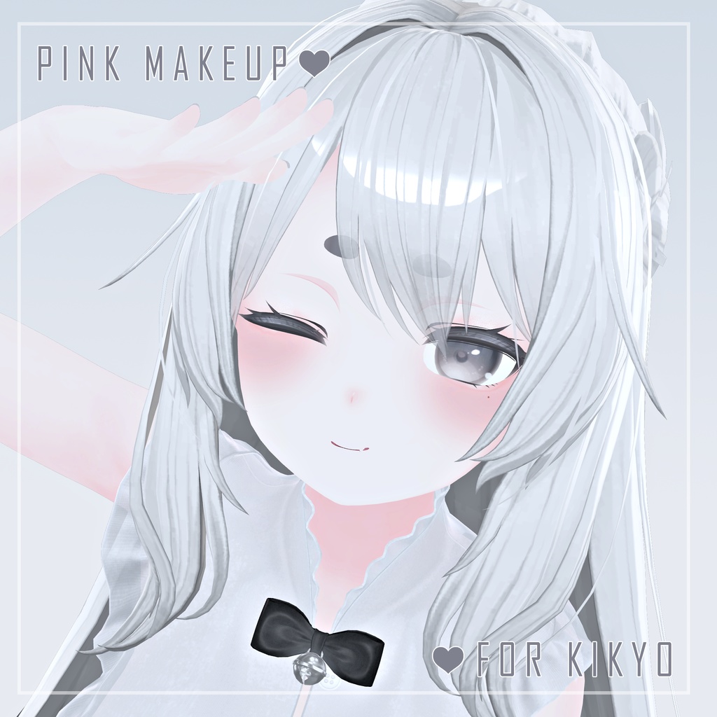 KIKYO桔梗用 PINK MAKEUP/顔データ+表情パッケージ image