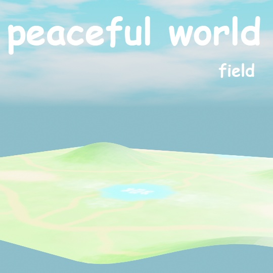 【無料版】配置テスト用フィールド.fbx.unitypackage　環境　屋外　村 image
