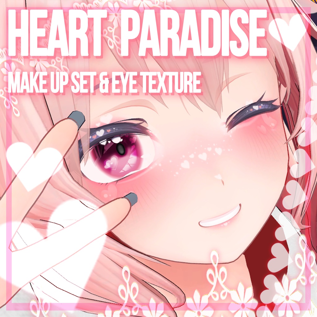 桔梗(Kikyo) Heart Paradise makeup & eye texture  image