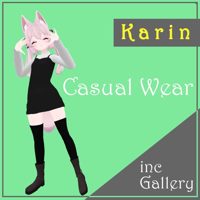 Karin専用「Casual Wear」 image