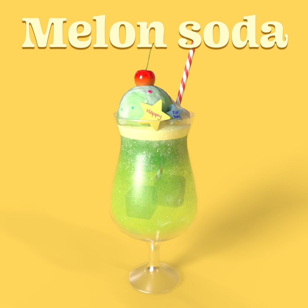【3D小物】メロンソーダ image