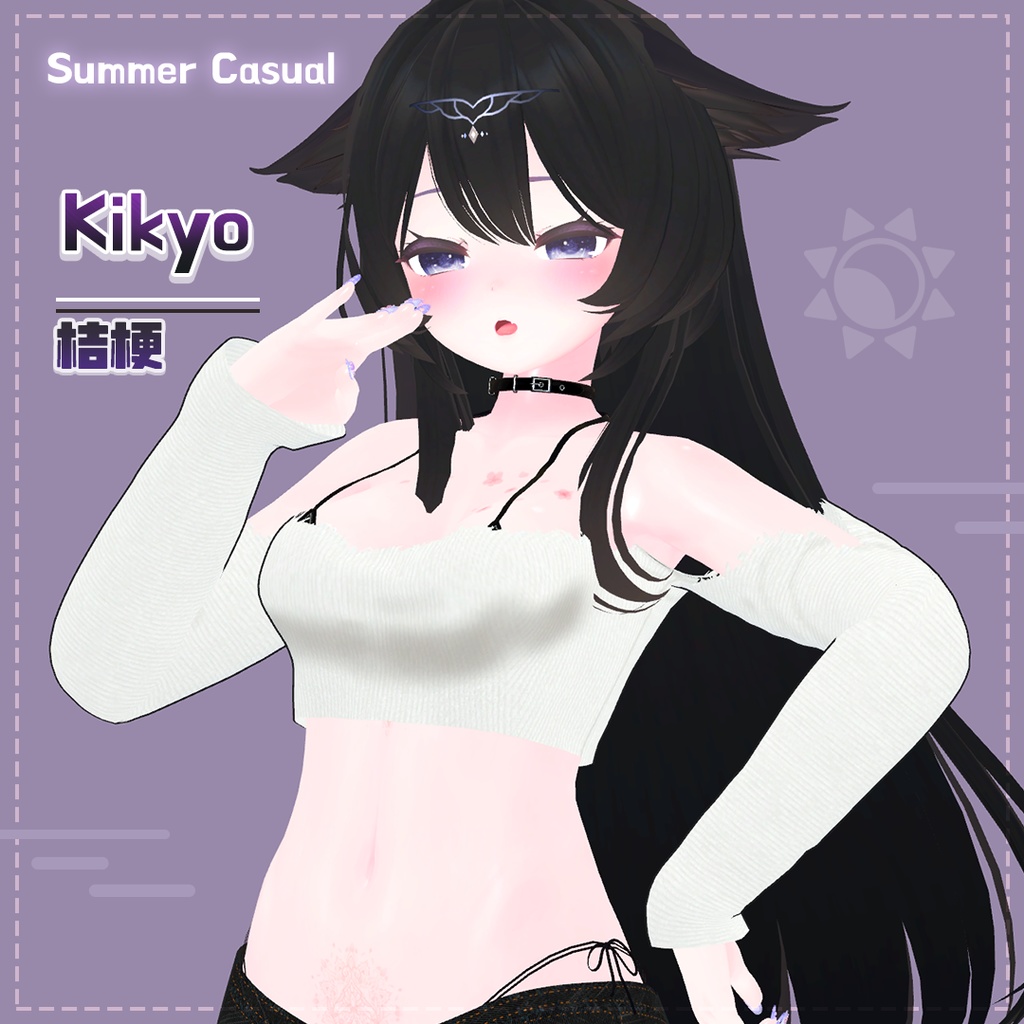 「 Summer Casual 」 桔梗 Kikyo image