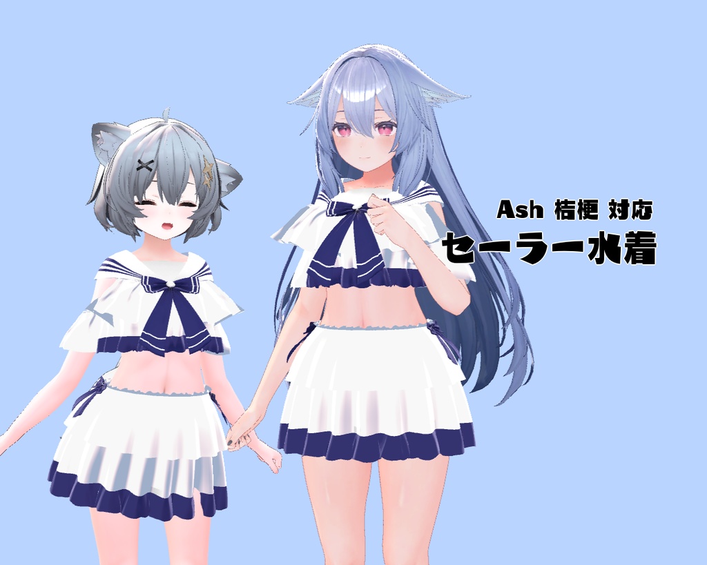 【PB対応】VRC想定セーラー風水着 image