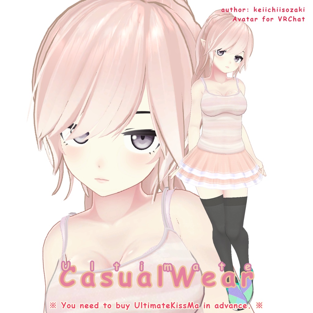 UltimateCasualWear image