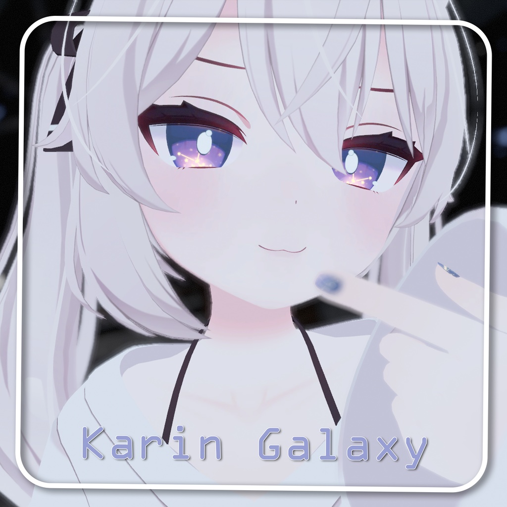 Karin Galaxy Texture image