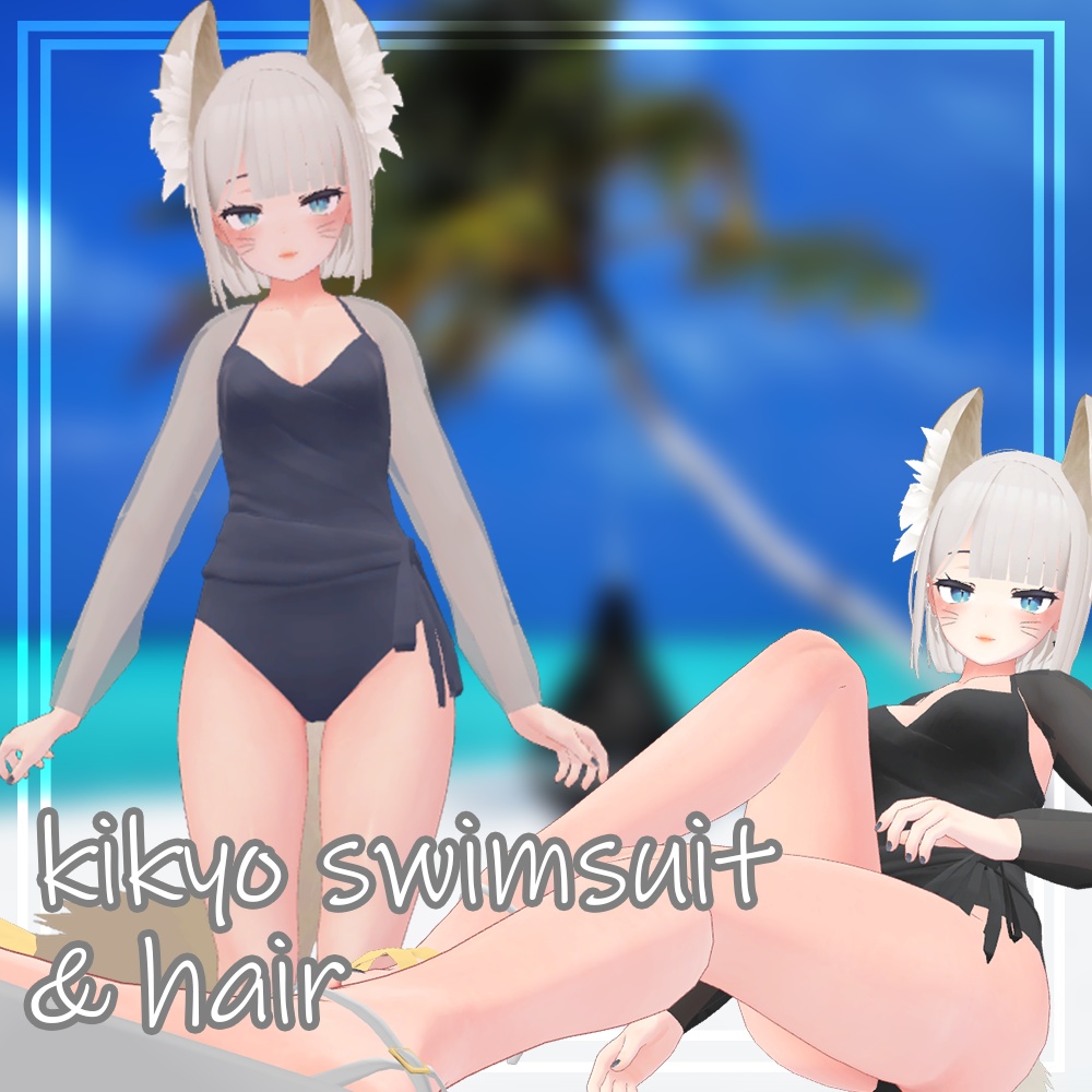 [3dモデル]kikyo summer one-piece swimsuit & bobhair image