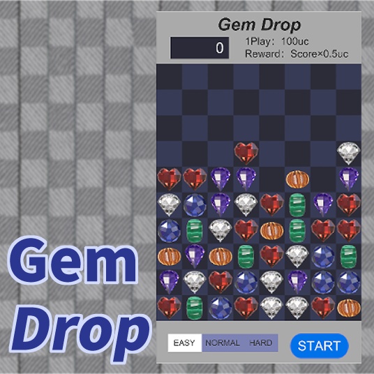 Gem Drop【VRChatワールドギミック】 image