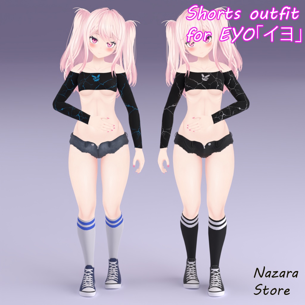 Shorts Outfit 「ショートパンツ」for EYO「イヨ」 image