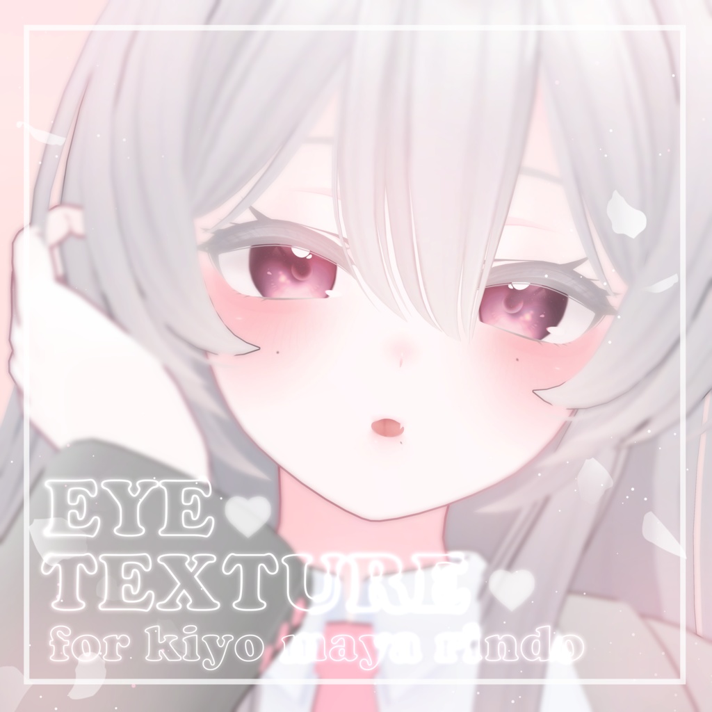  Eye texture for maya kikyo rindo ❤ image