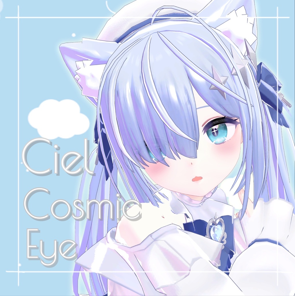 Cosmic Eye /Ciel - シエル -専用 image