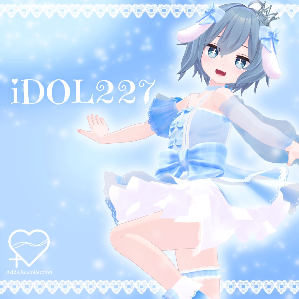 Rusk and other compatible outfits  IDOL227/Karin, Milk, Amanatsu, Ramune, Komado image