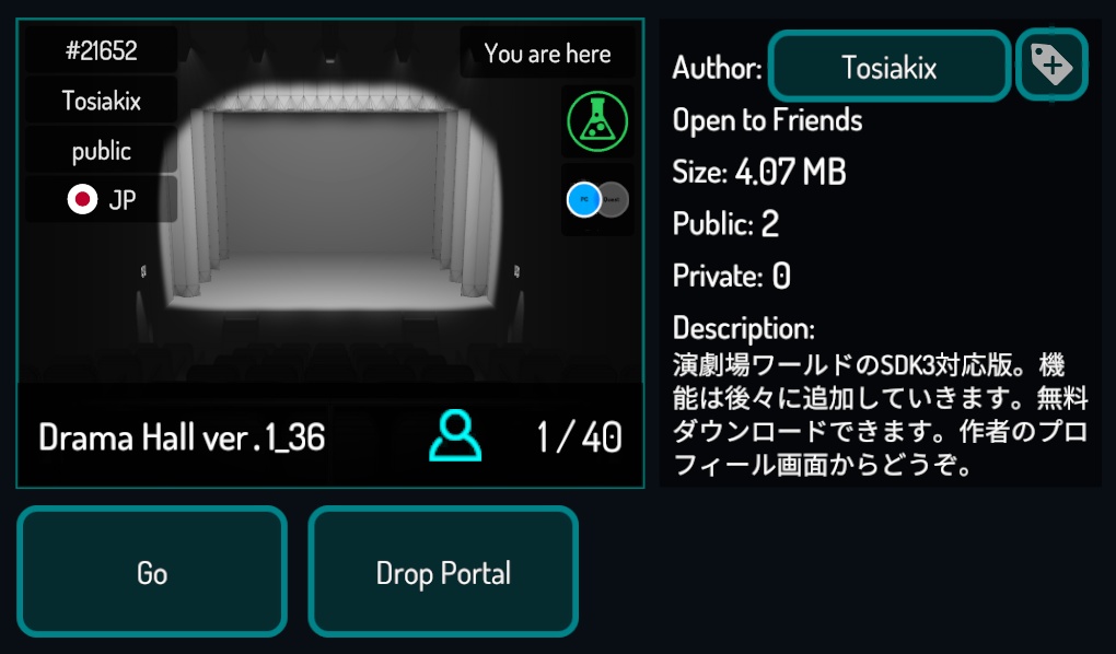 【￥０】VRChatワールドアセット「Drama Hall」SDK3対応版 image