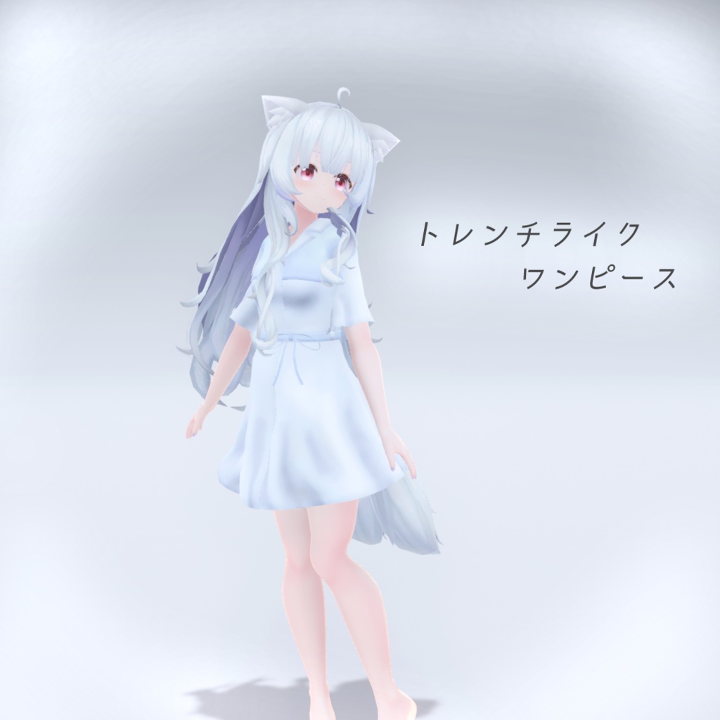 Trench-Style Dress [3D Costume Model] image