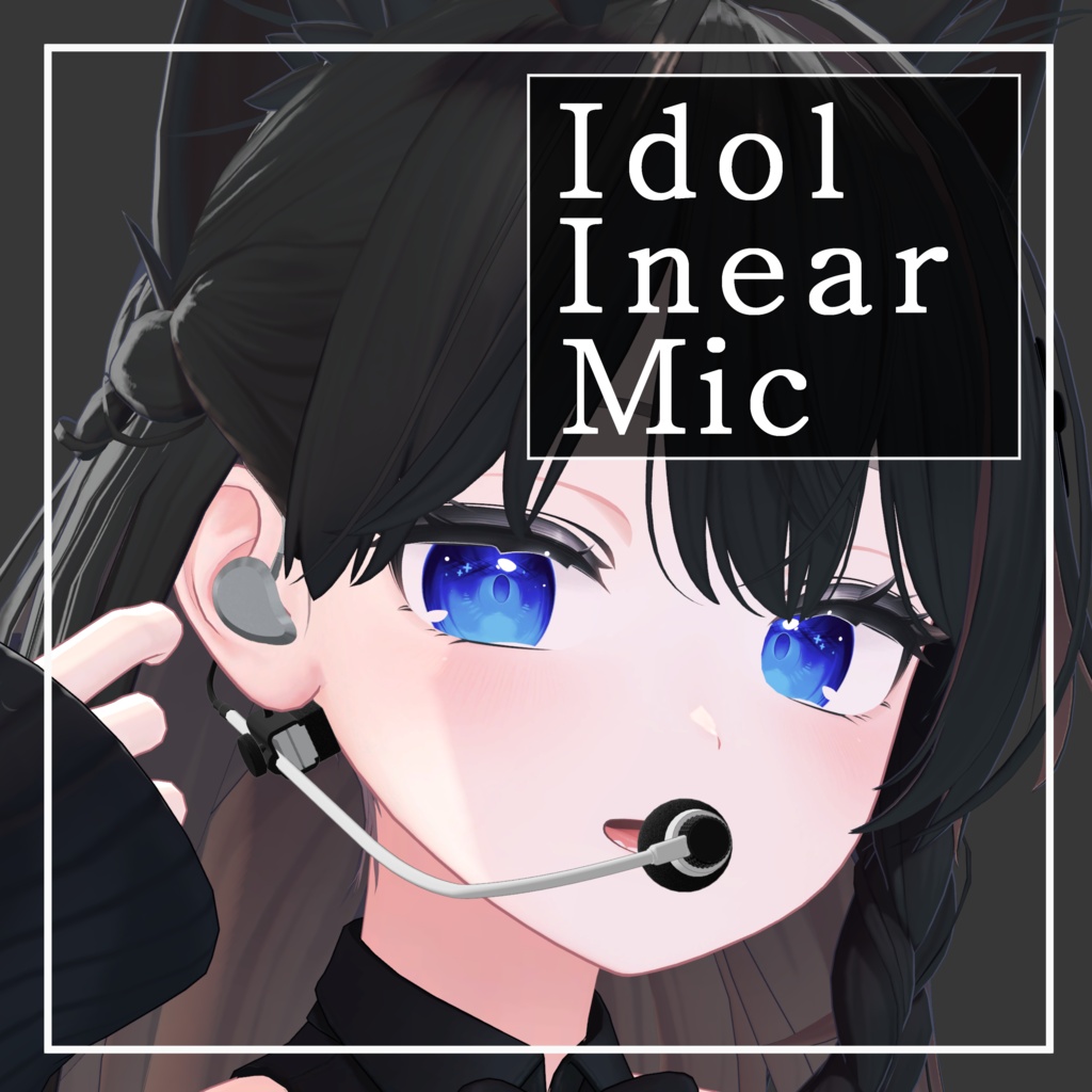 Idol Inear [19 Avatars] image