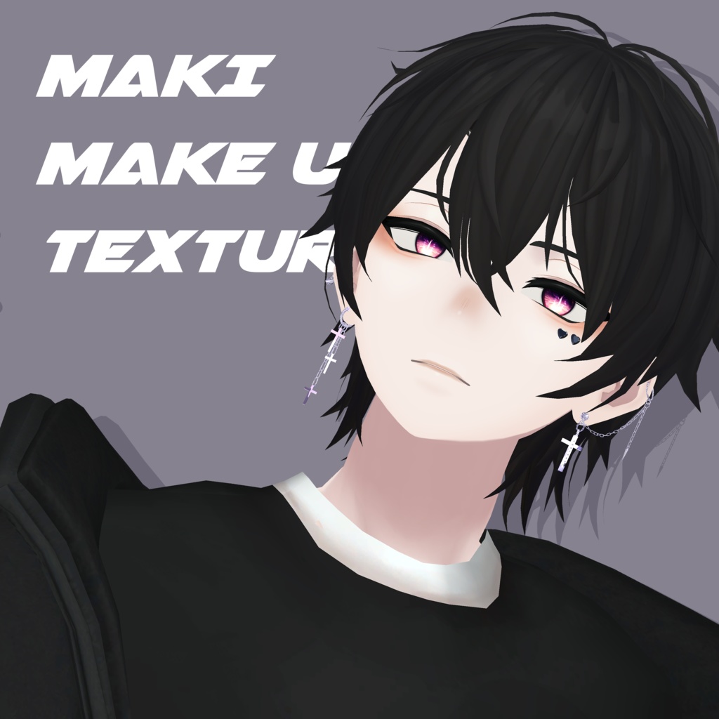 maki eye bag make up texture [碼希] image