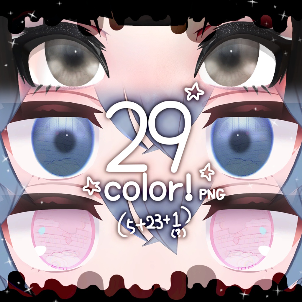 FREE3 Eye Textures image