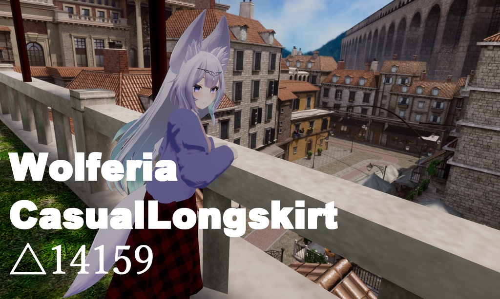 Casual_Longskirt[PB対応] image